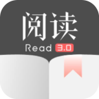 阅读内置书源版app