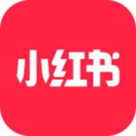 小红书app去水印去更新版