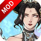 神女仙宗无限资源版
