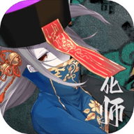 神灵大陆完整版