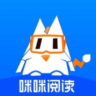 咪咪阅读2023最新版