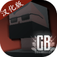 g沙盒仇恨单机100