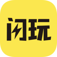 闪玩免广告无限金币版