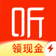 喜马拉雅极速版2023官方版