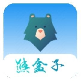 熊盒子万能工具箱手机版