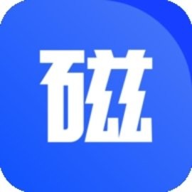 搜磁器2024最新版