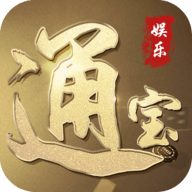 通宝棋牌官方版