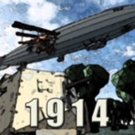 战地1914免广告