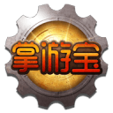 DNF掌游宝最新版