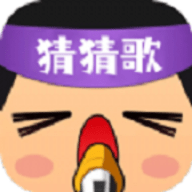 猜猜赢红包红包版