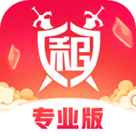 租号玩专业版
