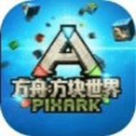 方舟方块世界飞龙版本免费最新版