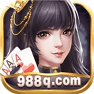 988游戏官网游戏大厅
