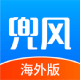 趣兜风海外版免费版