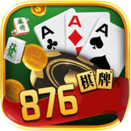 876cc掌上馋游APP