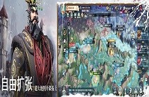 《文明与征服》天命拉格纳突击队搭配攻略