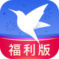迅雷福利版APP