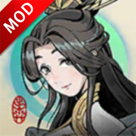 一念通天免广告版