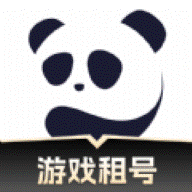 熊猫账号交易平台