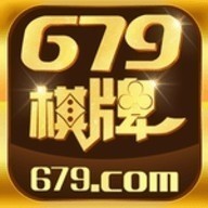 679棋牌修复工具