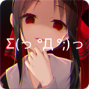 次元壁纸解锁高级版免费版