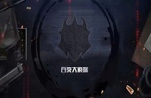 《百变大侦探》阅后即焚剧本答案真相解析