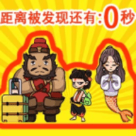 脑洞大聪明官方版