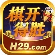 老板好祝老板旗开得胜app