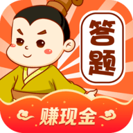 答题闯关群红包版