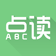 爱点读英语APP免费版