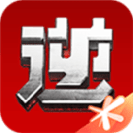 逆战一键领取所有活动助手最新版