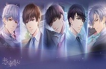 《恋与制作人》许墨波澜梦境玩法攻略