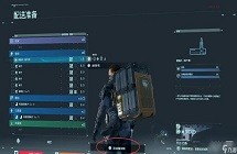 死亡搁浅导剪版和原版有什么区别