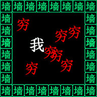 疯狂酷跑穷追不舍手机版