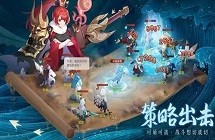 长安幻想最强职业推荐 新手职业选择攻略