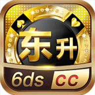 东升棋牌2021年5月版本