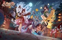 长安幻想ios和安卓互通吗 ios安卓数据互通机制介绍