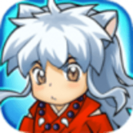 犬夜叉最新版