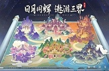 自在西游什么阵容最强 最强阵容搭配攻略