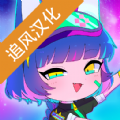 加查瑟瑟mod最新版