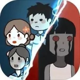 猛鬼宿舍无限金币无限闪电免广告版