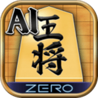 将棋游戏中文版