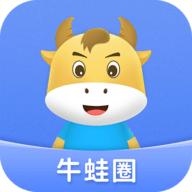 牛蛙圈app官方版