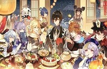 原神2023海灯节时间一览