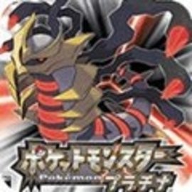 口袋妖怪白金493最新版2023