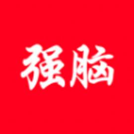 学习强脑答题安卓版