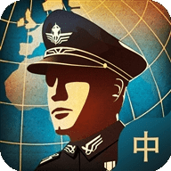 世界征服者4官方正版