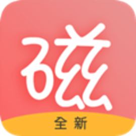 阿狸磁力工具安卓版