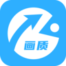 极速cn画质助手永久120帧画质