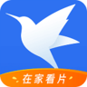 苹果迅雷beta版本内测版